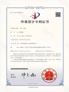 荣誉资质标题二